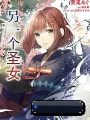 狗仔联盟成立